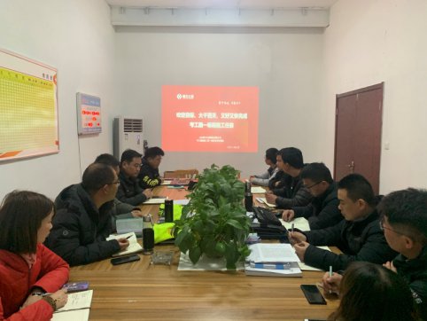 淄博經(jīng)濟(jì)開發(fā)區(qū)考工路（北京路-世紀(jì)路）項(xiàng)目工作動態(tài)