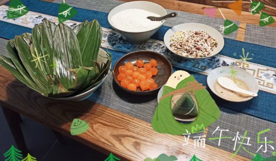 與“粽”不同的公路人