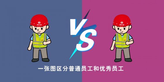 【抓作風(fēng) 創(chuàng)效益】魯中公路：拒絕平庸，追求卓越