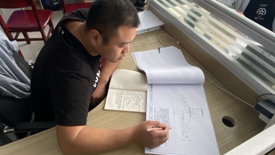 實(shí)習(xí)感悟