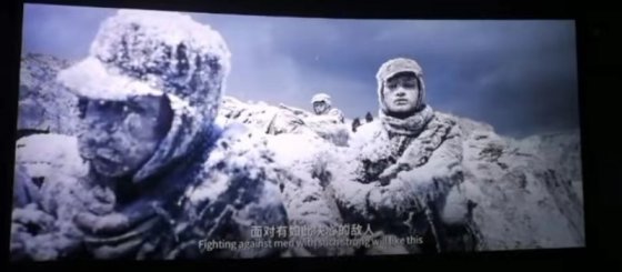 勿忘歷史，珍惜今天——觀《長(zhǎng)津湖》有感