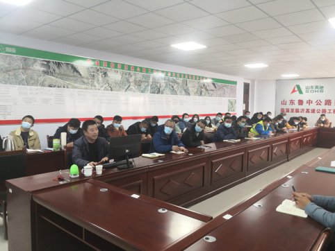 【臨臨風(fēng)采】臨臨高速項(xiàng)目部邀請(qǐng)應(yīng)急管理局 進(jìn)行安全生產(chǎn)指導(dǎo)培訓(xùn)