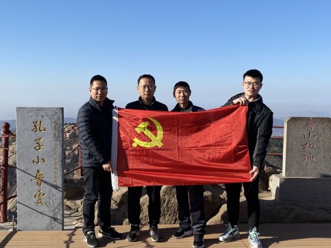 【臨臨風(fēng)采】臨臨六標(biāo)項(xiàng)目部組織團(tuán)建活動(dòng)