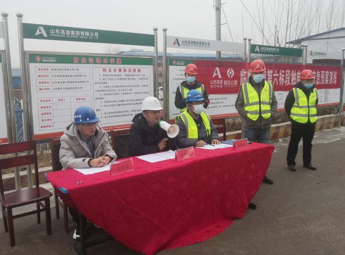 【臨臨風(fēng)采】臨臨高速六標(biāo)段開(kāi)展應(yīng)急救援預(yù)案演練