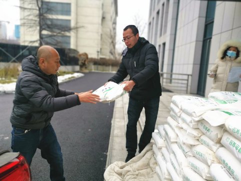 “食食在在”過大年——公司為全體員工發(fā)放春節(jié)福利