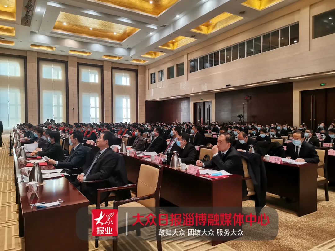 名單來(lái)了！今天下午，淄博召開(kāi)重要會(huì)議