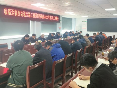 夯實基本功，扎實做好臨臨六標項目宣傳——記參加公司組織新聞、寫作、攝影專項培訓有感