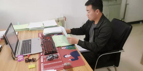 不負(fù)遇見(jiàn) 未來(lái)可期