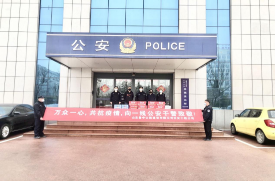 戰(zhàn)疫情 警民同心 ——交安工程公司為房鎮(zhèn)派出所一線民警送慰問品