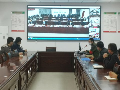 【臨臨風(fēng)采】臨臨項(xiàng)目召開安委會會議暨安全生產(chǎn)例會