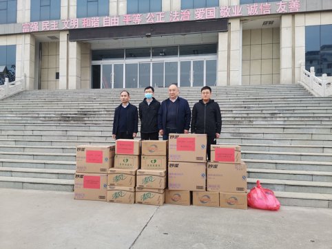 第四區(qū)域項目部向沂源縣交通局及沂源公路事業(yè)服務(wù)中心捐贈防疫物資 